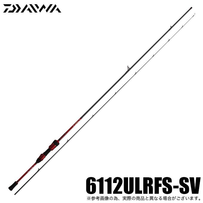 DAIWA(釣り) ダイワ ハートランド AGS 6112ULRFS−SV AGS24 DAIWA(釣り) ダイワ ハートランド AGS 6112ULRFS−SV AGS24