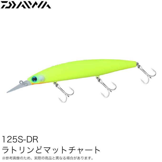 DAIWA（ダイワ） セットアッパー 125S-DR ラトリンどマットチャート