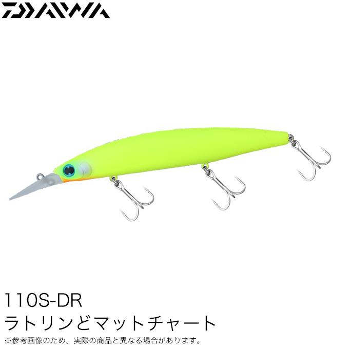 DAIWA(釣り) ダイワ セットアッパー 110S-DR ラトリンどマット DAIWA(釣り) ダイワ セットアッパー 110S-DR ラトリンどマット