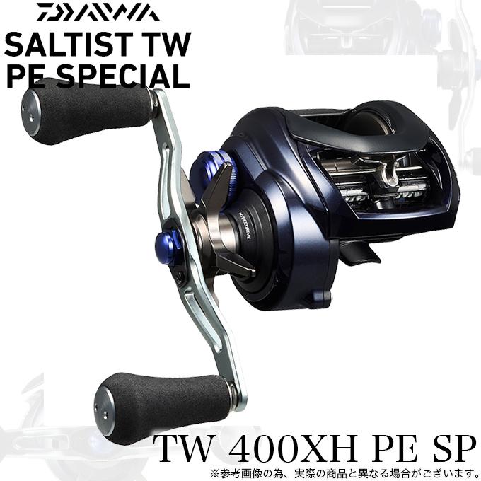 DAIWA（ダイワ） 【目玉商品】ダイワ 23 ソルティスト TW 400XH PE