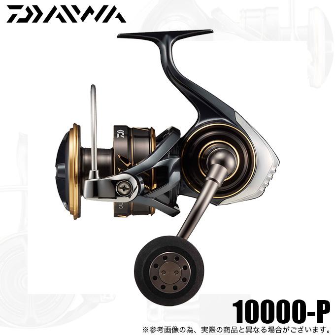 DAIWA（ダイワ） 【目玉商品】ダイワ 22 カルディア SW 10000-P (2023