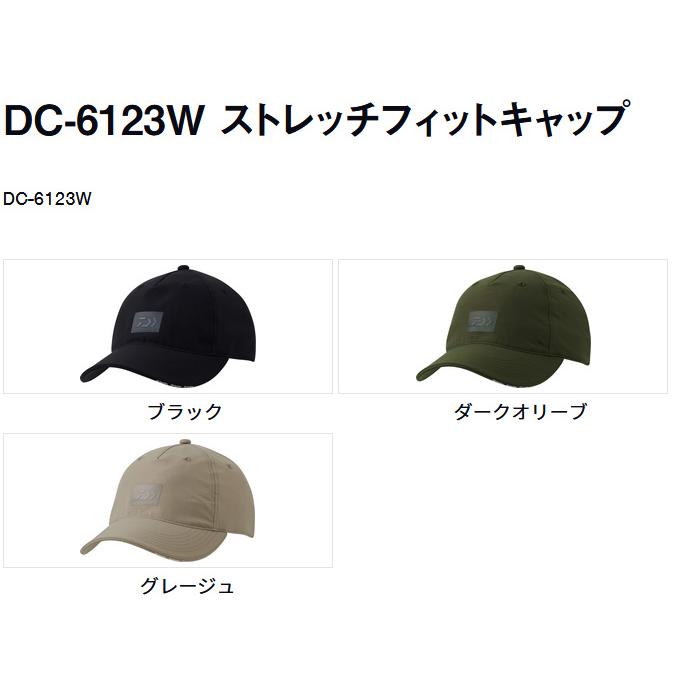 DAIWA（ダイワ） DC-6123W (ブラック／フリー) ストレッチフィット