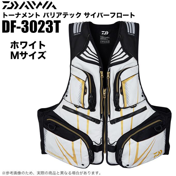 DAIWA（ダイワ） DF-3023T (ホワイト M) トーナメント バリアテック