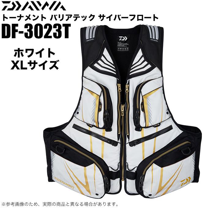 DAIWA（ダイワ） DF-3023T (ホワイト XL) トーナメント バリアテック