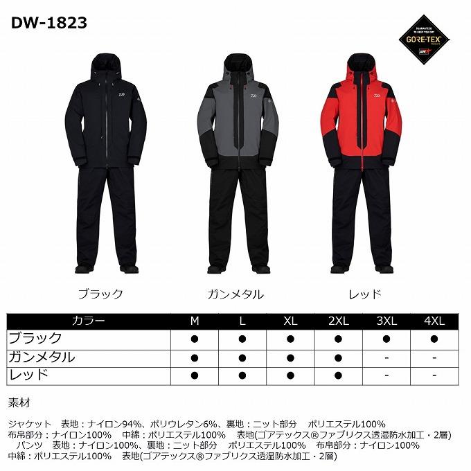 DAIWA（ダイワ） 【取り寄せ商品】 DW-1823 (レッド／L) ゴアテックス