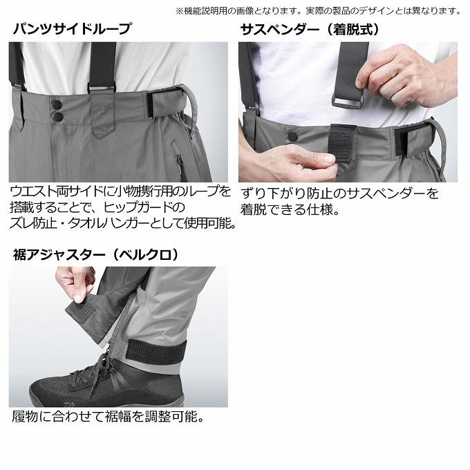 DAIWA（ダイワ） 【取り寄せ商品】 DW-3423 (レッド／XL) レイン
