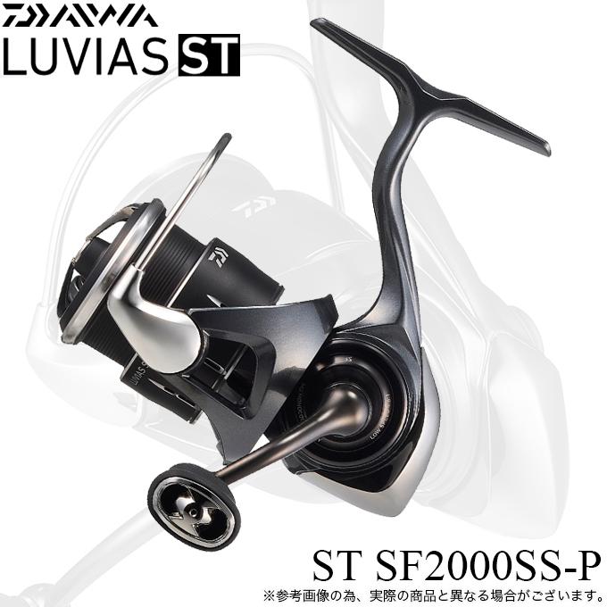 DAIWA(釣り) ダイワ 24 ルビアス ST SF2000SS-P (2025年追加 DAIWA(釣り) ダイワ 24 ルビアス ST SF2000SS-P (2025年追加