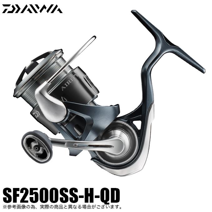 AIRITY SF2500SS H QD 美品 DAIWA（釣り） ダイワ 24 エアリティ ST SF2500SS-H-QD (2024年モデル