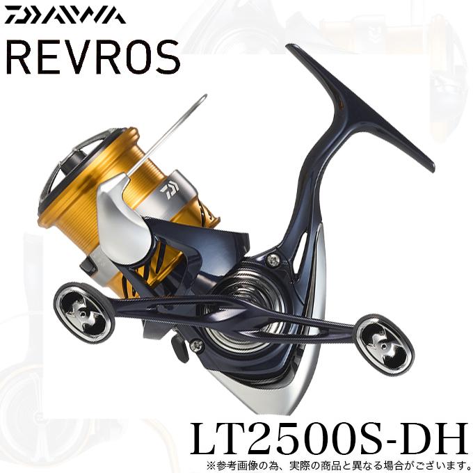 DAIWA（釣り） ダイワ 24 レブロス LT2500S-DH (2024年モデル 
