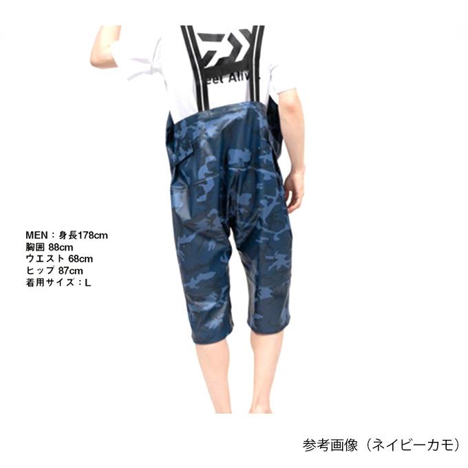 DAIWA（ダイワ） (7)【目玉商品】ダイワ (DR-6323P ライトグレー XL