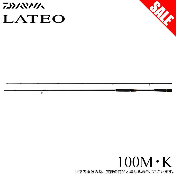 ダイワ 24ラテオ LATEO 100M • K スピニングモデル DAIWA（ダイワ） (7)【目玉商品】ダイワ 24 ラテオ 100M・K (シーバス