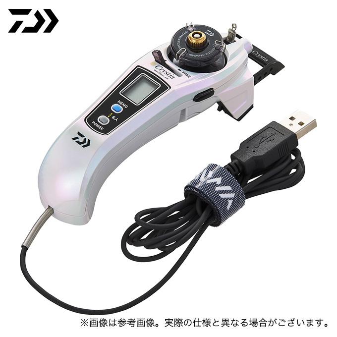 ダイワCrystia ワカサギ電動リール ホワイト &ピンク2個セット