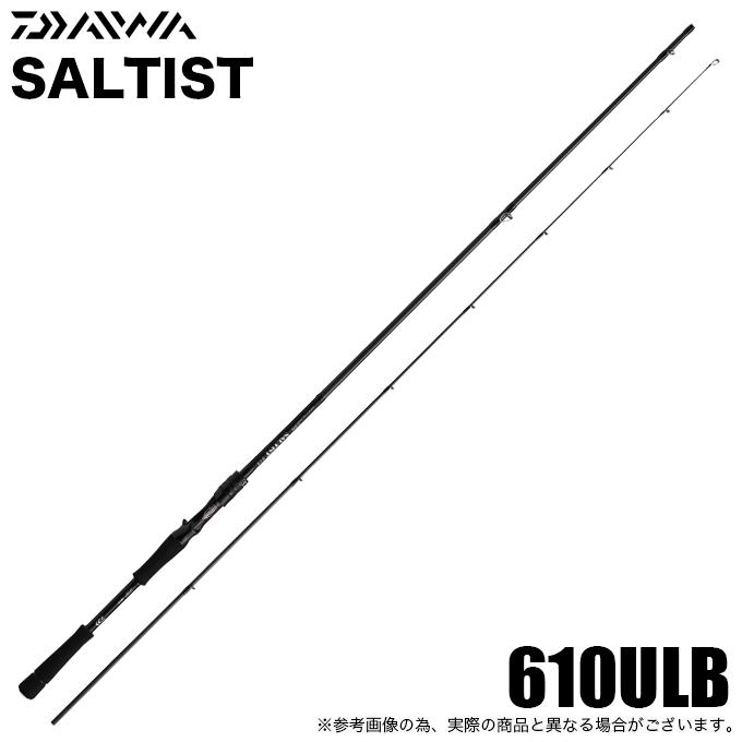DAIWA（ダイワ） 【目玉商品】ダイワ 23 ソルティスト 610ULB (マルチ