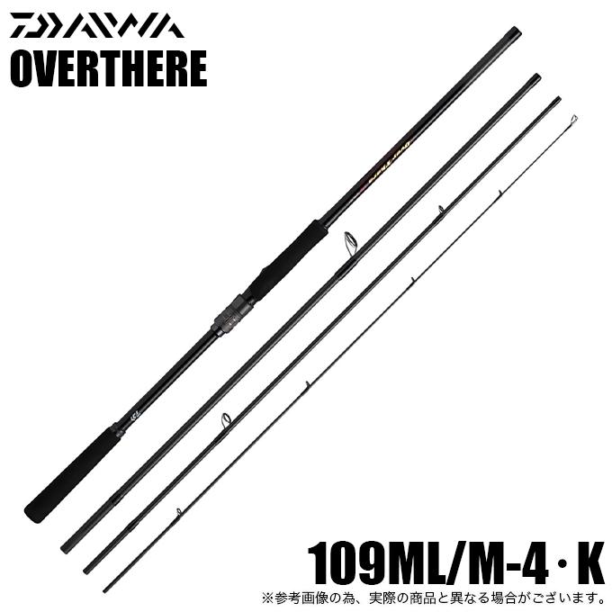 DAIWA(釣り) ダイワ 25 オーバーゼア 109ML/M-4・K (サーフ DAIWA(釣り) ダイワ 25 オーバーゼア 109ML/M-4・K (サーフ