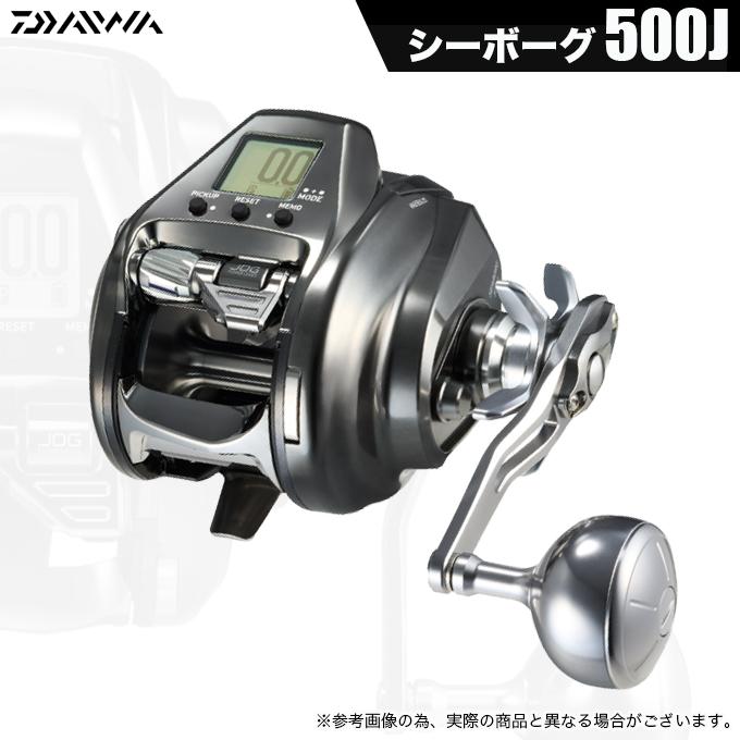ダイワ シーボーグ 500MJ 右ハンドル 電動リール　新品　未使用 ダイワ シーボーグ 500MJ 右ハンドル 電動リール 新品 未使用 ダイワ