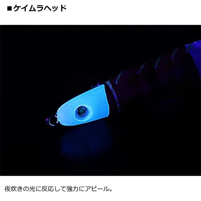 DAIWA（ダイワ） (8)【目玉商品】ダイワ エメラルダス イカメタル
