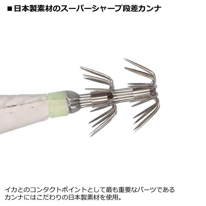 DAIWA（ダイワ） (8)【目玉商品】ダイワ エメラルダス イカメタル