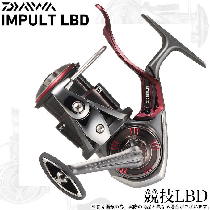 DAIWA（ダイワ） 24 インパルト 競技LBD (2024年モデル) レバー
