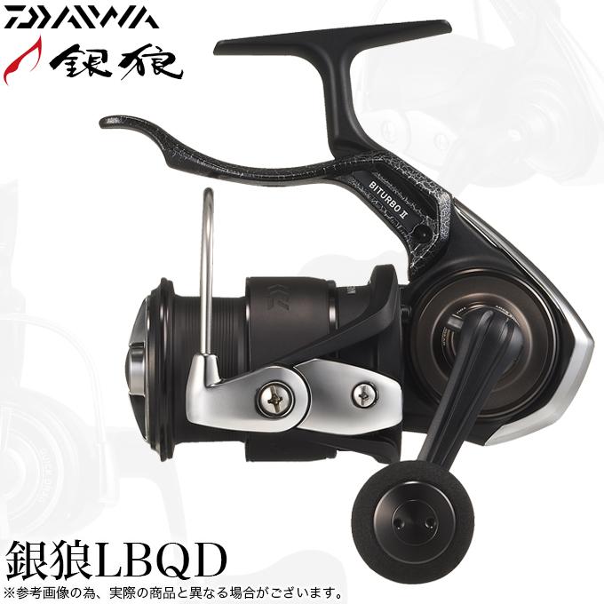 【早い者勝ち】ダイワ 21銀狼 LBQD 新品未使用 DAIWA（ダイワ） 25 銀狼 LBQD (2025年モデル) レバーブレーキ付き