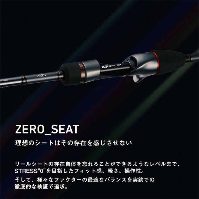 DAIWA(釣り) ダイワ 24 極鋭カワハギEX VS (船竿) 2024年 DAIWA(釣り) ダイワ 24 極鋭カワハギEX VS (船竿) 2024年