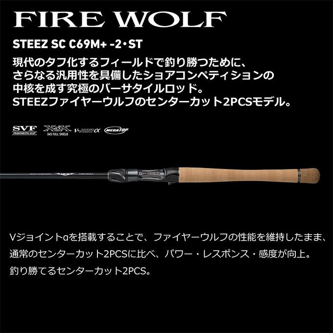 DAIWA(釣り) ダイワ 25 スティーズ ベイトキャスティング DAIWA(釣り) ダイワ 25 スティーズ ベイトキャスティング