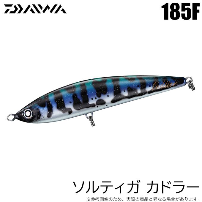 DAIWA(釣り) ダイワ ソルティガ カドラー 185F (カラー DAIWA(釣り) ダイワ ソルティガ カドラー 185F (カラー