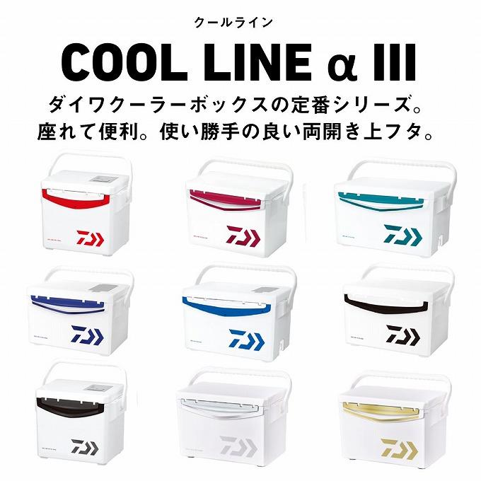 DAIWA（ダイワ） (7)ダイワ クールラインα3 VS 2500 (カラー：ゴールド