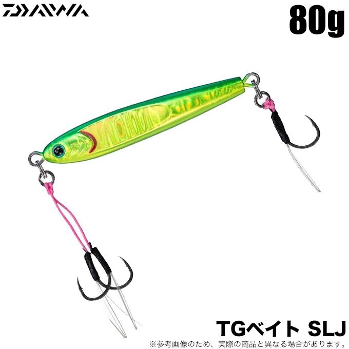 DAIWA（ダイワ） TGベイト SLJ 80g (ケイムラMGライムグリーンゴールド