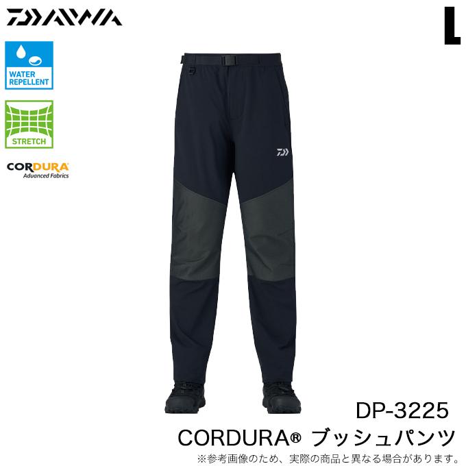 DAIWA ダイワ　アウトドアパンツ　フィッシングパンツ　2XL DAIWA ダイワ アウトドアパンツ フィッシングパンツ 2XL ダイワ