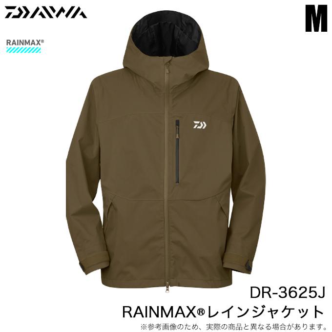 DAIWA(釣り) ダイワ DR-3625J RAINMAX レインジャケット DAIWA(釣り) ダイワ DR-3625J RAINMAX レインジャケット