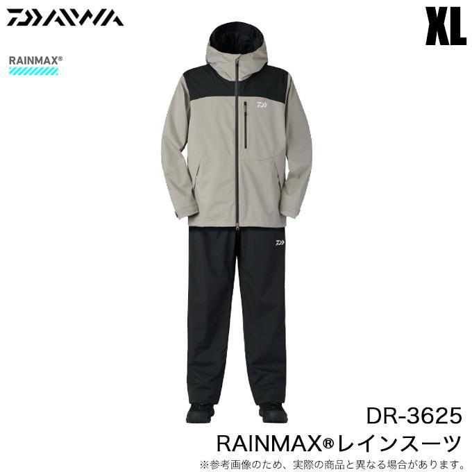 DAIWA（ダイワ） DR-3625 RAINMAX レインスーツ (グレージュ／XL) 2025