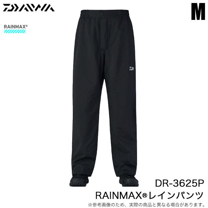 DAIWA（ダイワ） DR-3625P RAINMAX レインパンツ (ブラック／M) 2025年