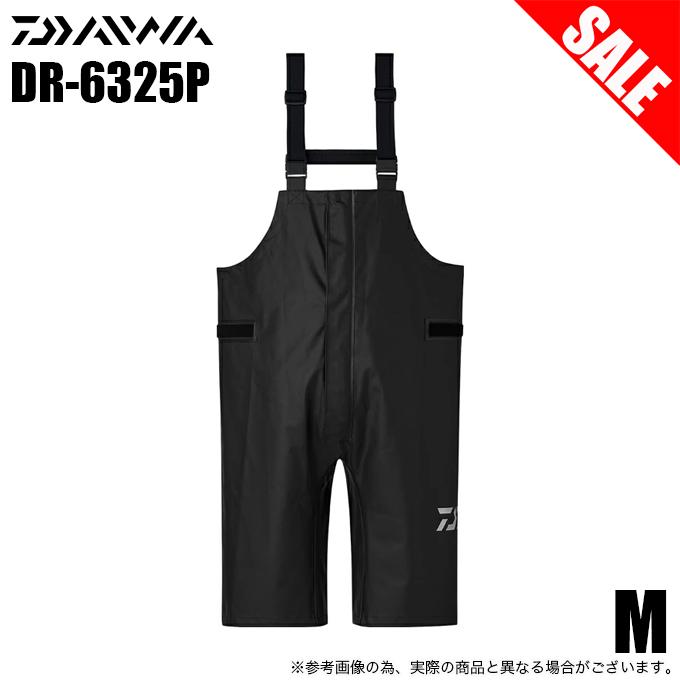 DAIWA（ダイワ） (7)【目玉商品】ダイワ DR-6325P (ブラック M) PU