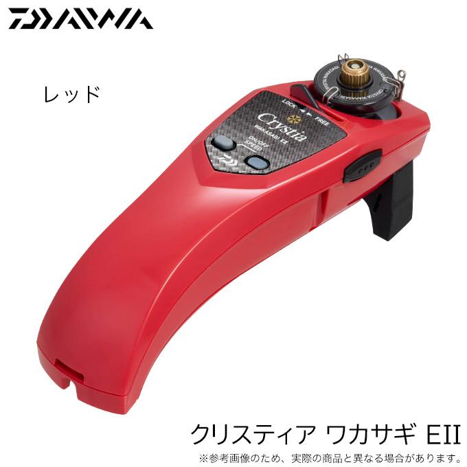 DAIWA（ダイワ） 24 クリスティア ワカサギ EII レッド (2024年