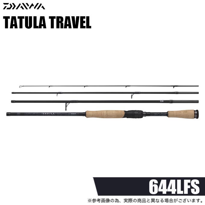 DAIWA（ダイワ） 26 タトゥーラ トラベル 644LFS (2026年モデル