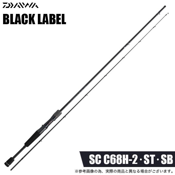 DAIWA（ダイワ） 26 ブラックレーベル SC C68H-2・ST・SB (2026年