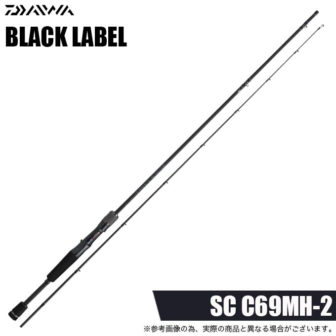 ダイワ　ブラックレーベル　SC C69MH 　未使用品 DAIWA（ダイワ） 26 ブラックレーベル SC C69MH-2 (2026年モデル