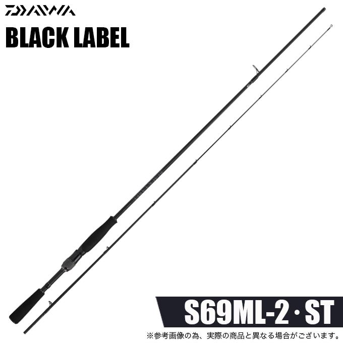 DAIWA（ダイワ） 【予約商品】ダイワ 26 ブラックレーベル S69ML-2・ST