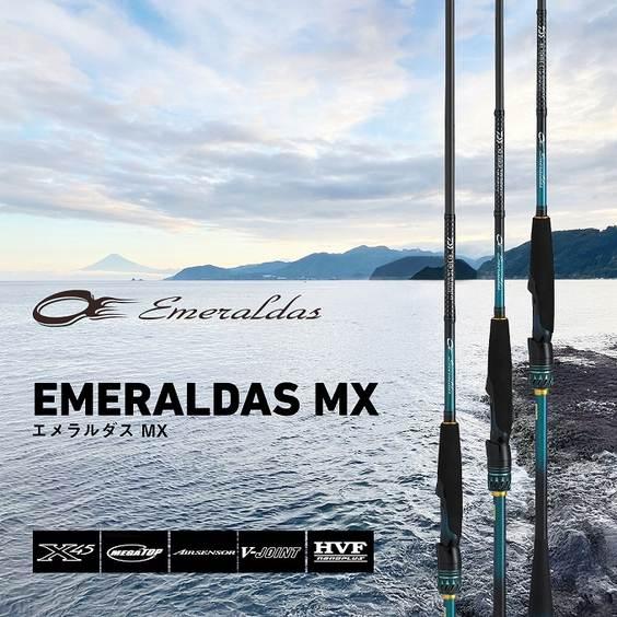 ダイワEmeraldas（エメラルダス） 86ML エギングロッド DAIWA（ダイワ） 26 エメラルダス MX 80MLM・V (エギングロッド) 2026