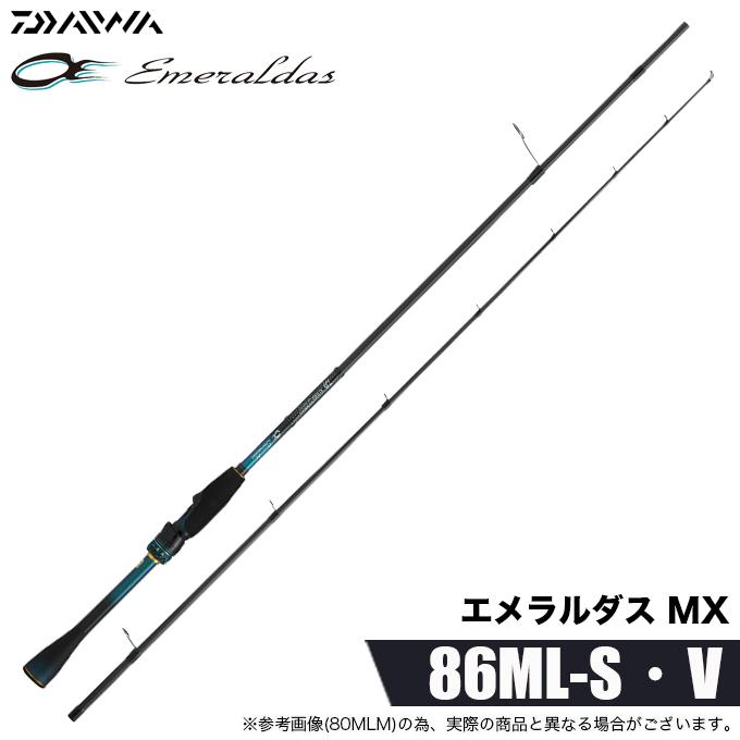 DAIWA（ダイワ） 26 エメラルダス MX 86ML-S・V (エギングロッド) 2026