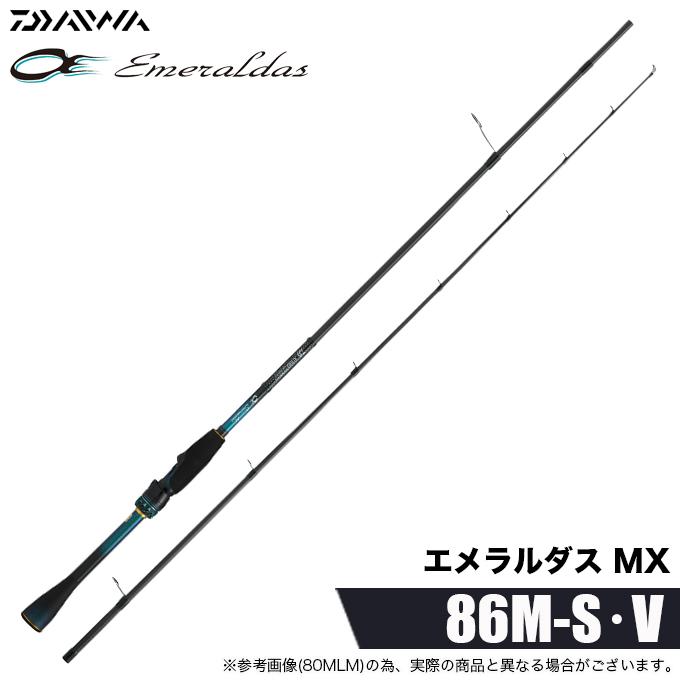 DAIWA（ダイワ） 26 エメラルダス MX 86M-S・V (エギングロッド) 2026