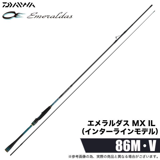 Daiwa エメラルダスMX IL 86M エギングロッド DAIWA（ダイワ） 26 エメラルダス MX IL 86M・V (エギングロッド