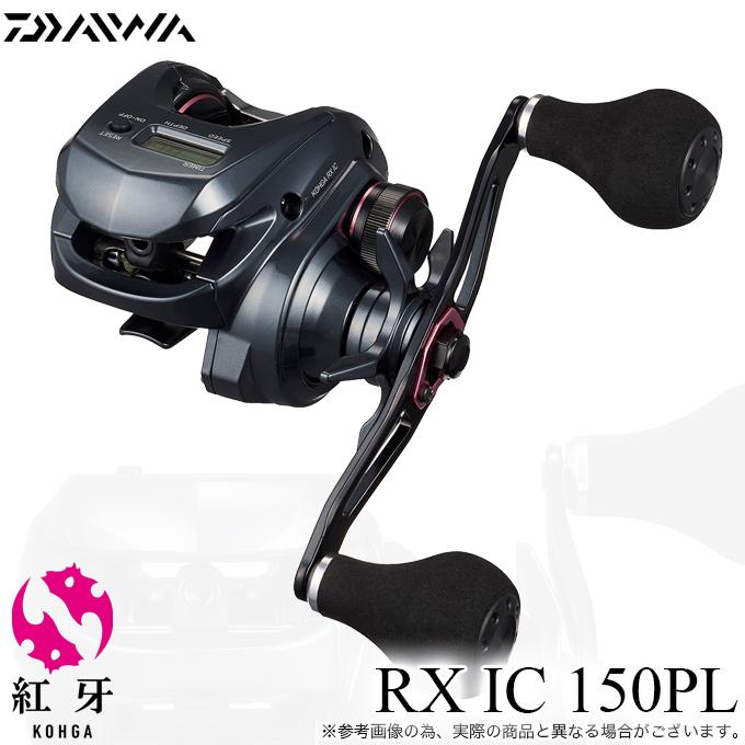 DAIWA(釣り) ダイワ 25 紅牙 RX IC 150PL 左ハンドル (2025年 DAIWA(釣り) ダイワ 25 紅牙 RX IC 150PL 左ハンドル (2025年