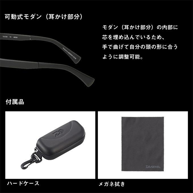 DAIWA（ダイワ） (5)ダイワ TLX 024 トゥルービュースポーツ TVS (偏光