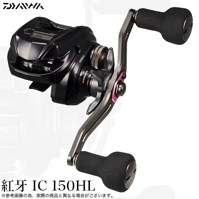 新品未使用　26紅牙IC150HL DAIWA（ダイワ） 【目玉商品】ダイワ 26 紅牙 IC 150HL 左ハンドル
