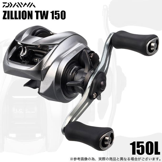 DAIWA（ダイワ） 【予約商品】ダイワ 26 ジリオン TW 150L 左ハンドル