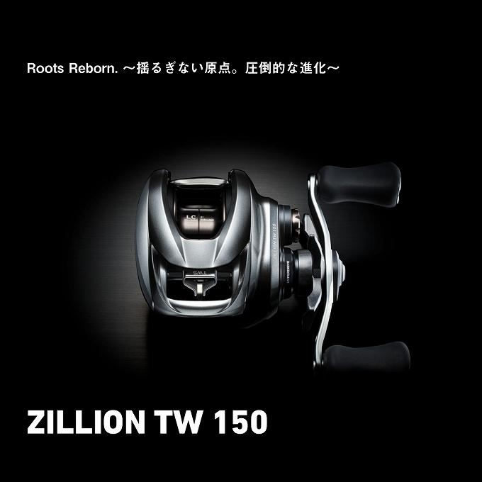 DAIWA（ダイワ） 【予約商品】ダイワ 26 ジリオン TW 150L 左ハンドル
