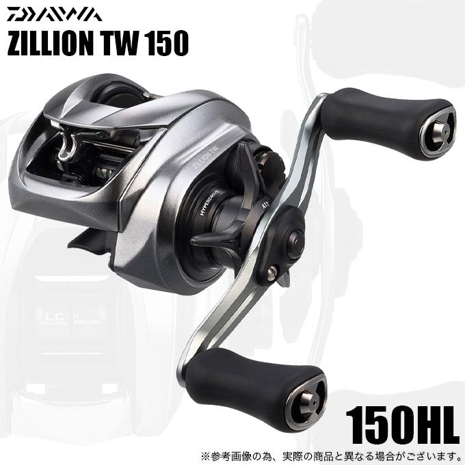 DAIWA（ダイワ） 【予約商品】ダイワ 26 ジリオン TW 150HL 左ハンドル