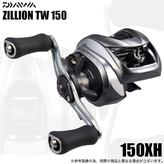 DAIWA（ダイワ） 【予約商品】ダイワ 26 ジリオン TW 150XH 右ハンドル