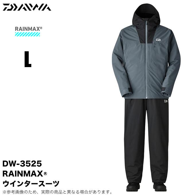 ダイワ(Daiwa) DW-3525 レインマックス ウインタースーツ L ガンメタル DAIWA（ダイワ） DW-3525 (ガンメタル／L) レインマックス ウインター